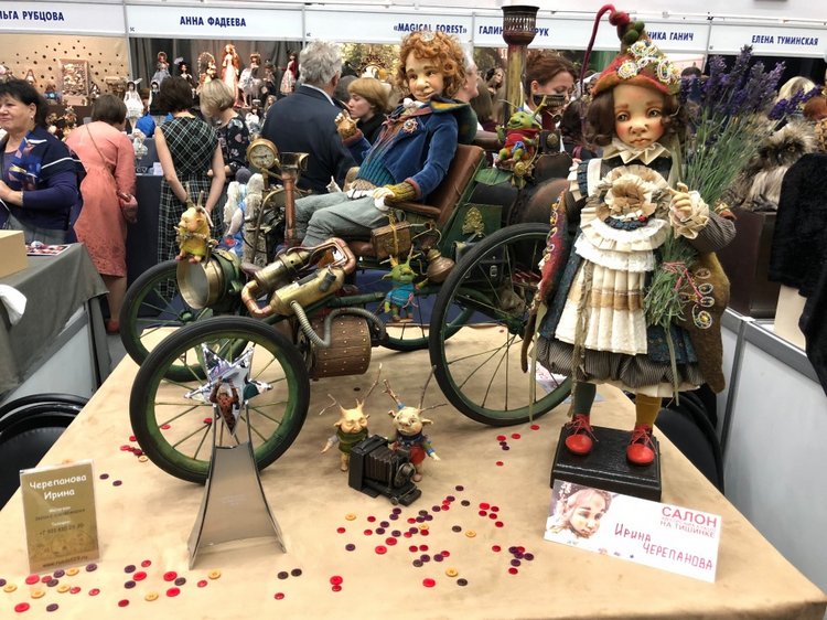 Выставка 5 октября 2018 - Тишинка: красоты много не бывает... ч.2 | Бэйбики Выставка 5 октября 2018 - Тишинка: красоты много не бывает... ч.2 (фото 2)