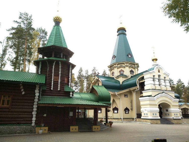 Тайна моего имени. Часть пятая. Бабушка права – не все то золото, что блестит (продолжение) (фото 6)