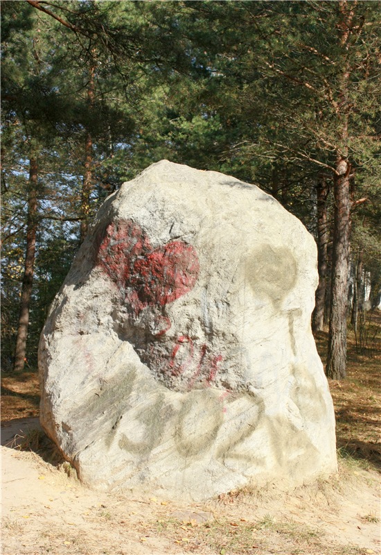 Путешествие Адель в "Сад камней". Джульетта от Sylvia Natterer