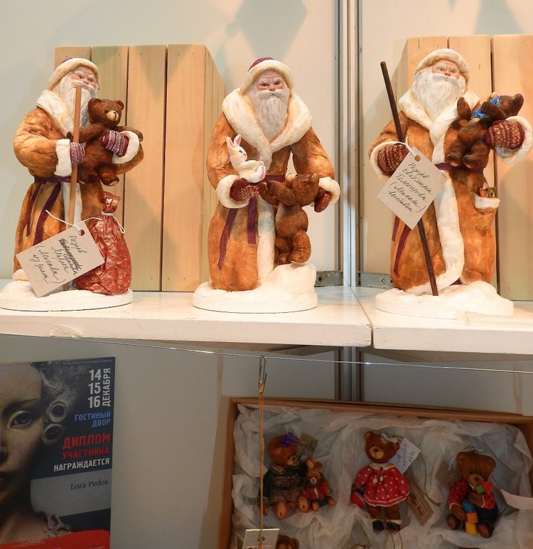 Москва, Куклы, Гостинный двор 2018