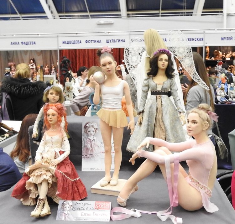 Бал кукол. Москва, Тишинка 2019