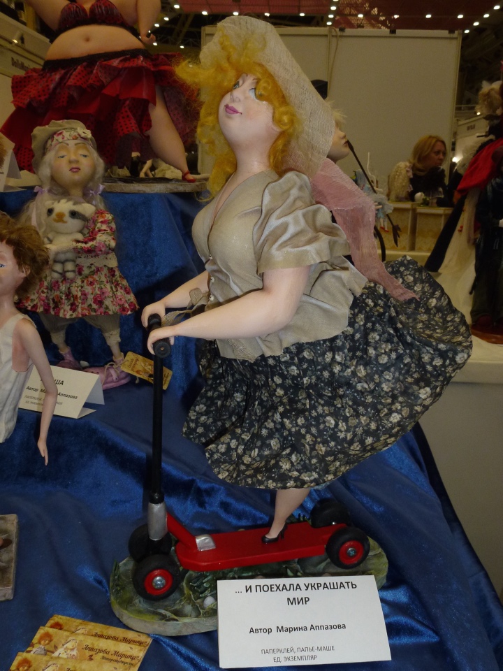 Апрель 2019 года - Moscow Fair на Тишинке - куклы и игрушки | Бэйбики Апрель 2019 года - Moscow Fair на Тишинке - куклы и игрушки