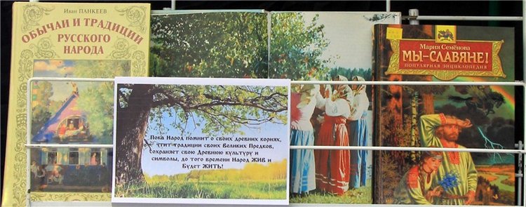 "Троицкие гуляния" в Василёво, 2018 год. Архитектурно-этнографический музей под открытым небом Василёво