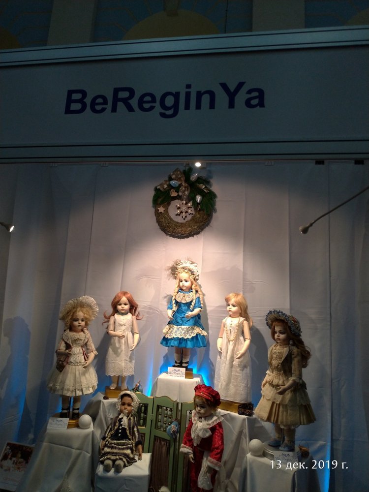 X Международная выставка "Искусство куклы" в Гостином дворе. Часть 2