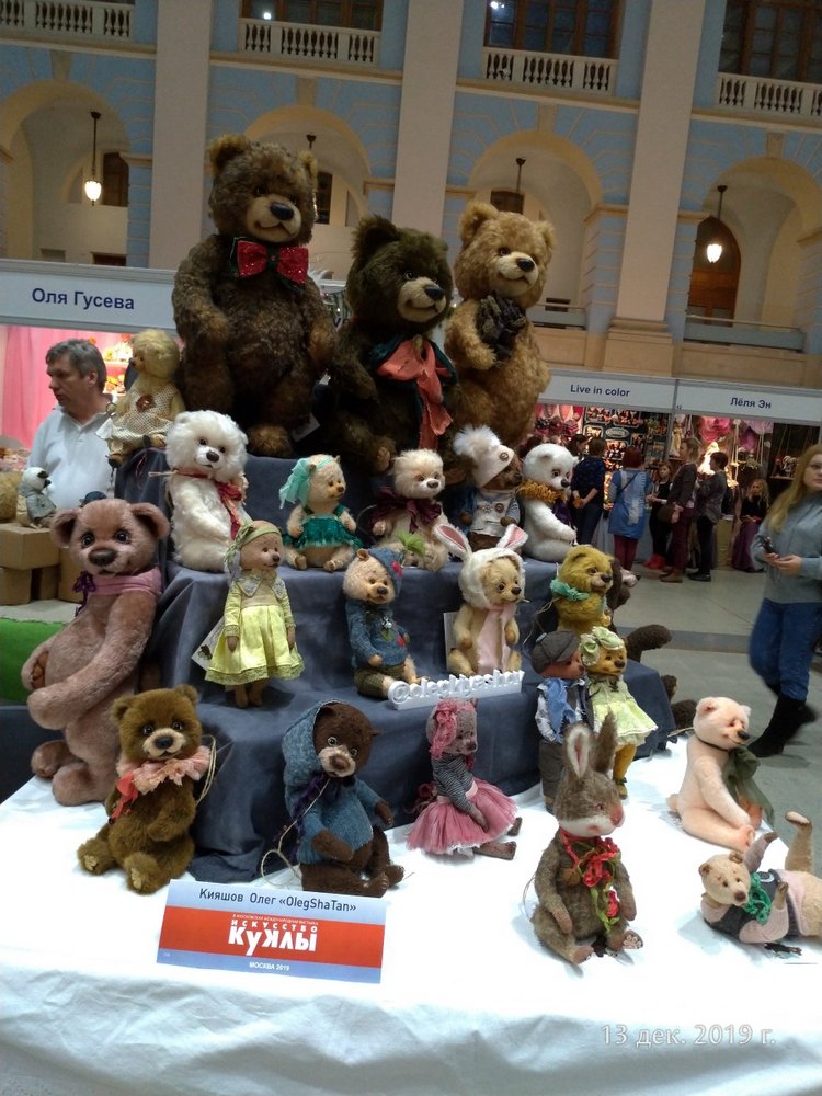 X Международная выставка "Искусство куклы" в Гостином дворе. Часть 1