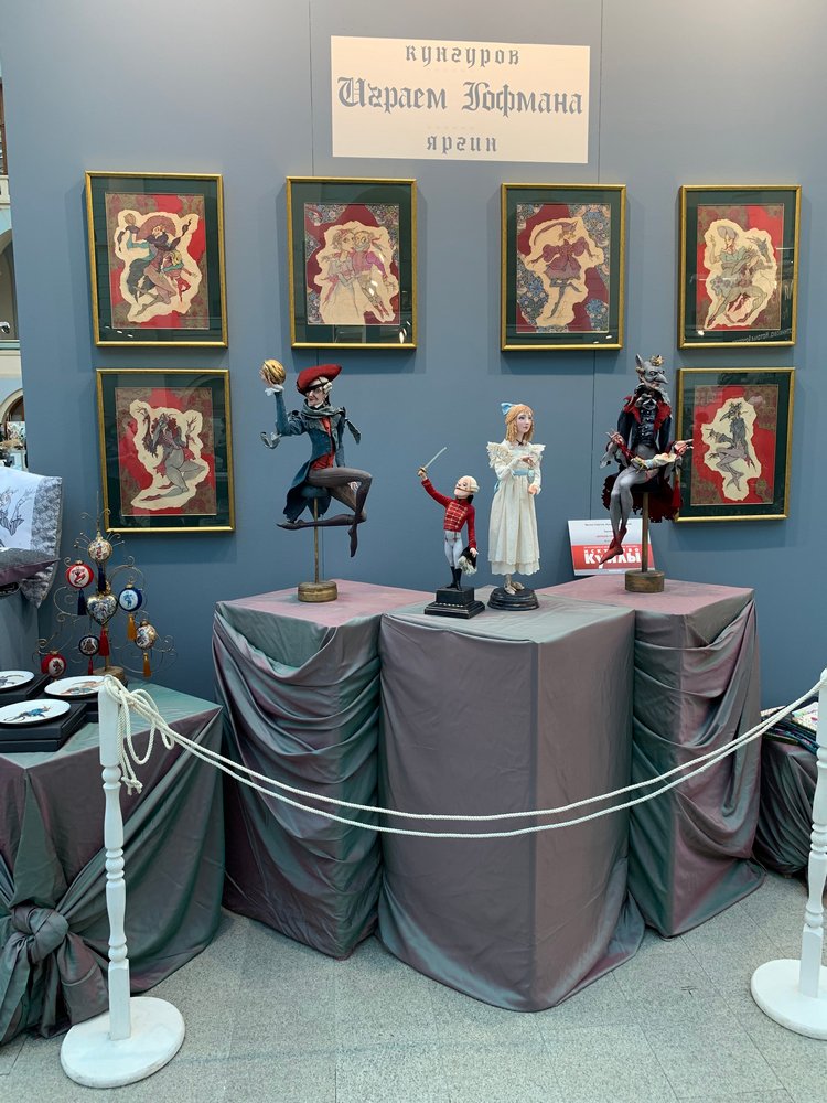 Искусство КУКЛЫ - Москва, декабрь 2021 ЧАСТЬ 1 | Бэйбики Искусство КУКЛЫ - Москва, декабрь 2021 ЧАСТЬ 1