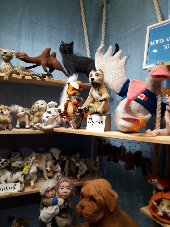 Moscow Fair Московская международная выставка кукол на Тишинке 13 - 15 апреля 2018. Мой фотообзор