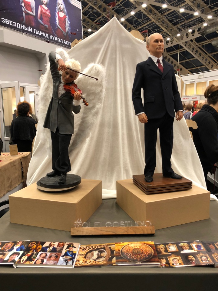 Выставка 5 октября 2018 - Тишинка: красоты много не бывает... ч.1 | Бэйбики Выставка 5 октября 2018 - Тишинка: красоты много не бывает... ч.1