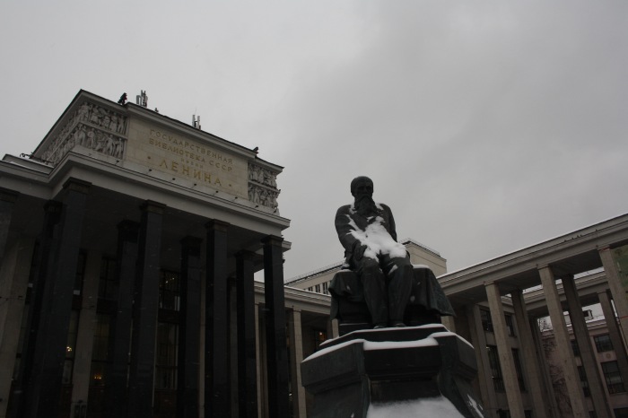 Московские каникулы. Часть 4