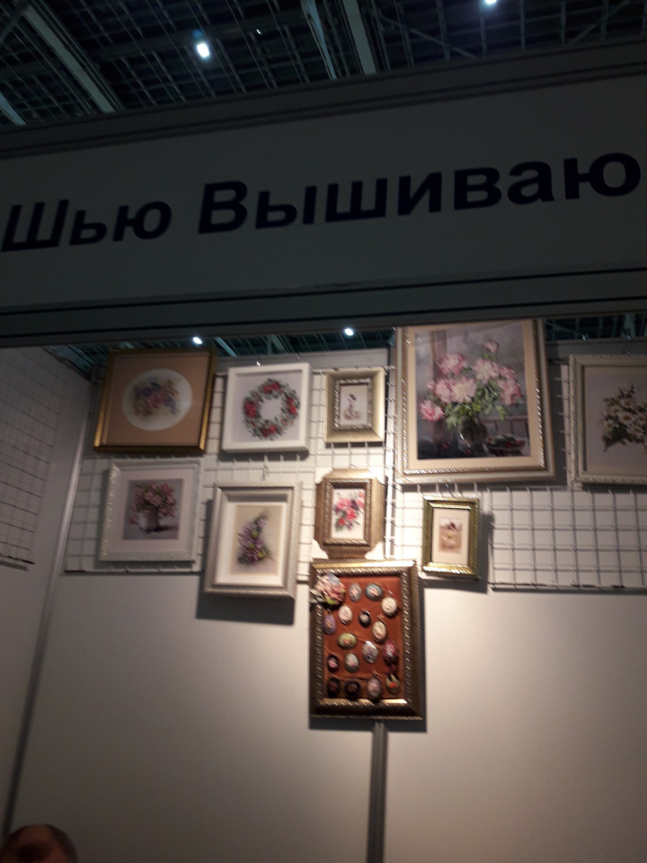 Искусство Куклы. Гостиный двор 2018. Выставку моими глазами