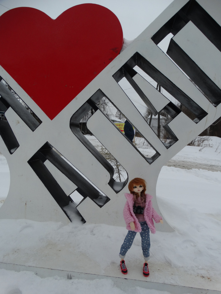 Путешествие в Алапаевск с Тонечкой. Minifee Ante