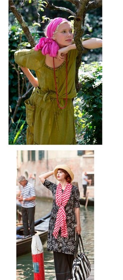 Сплошная геометрия в нарядах в стиле Бохо для кукло - мам, с выкройками