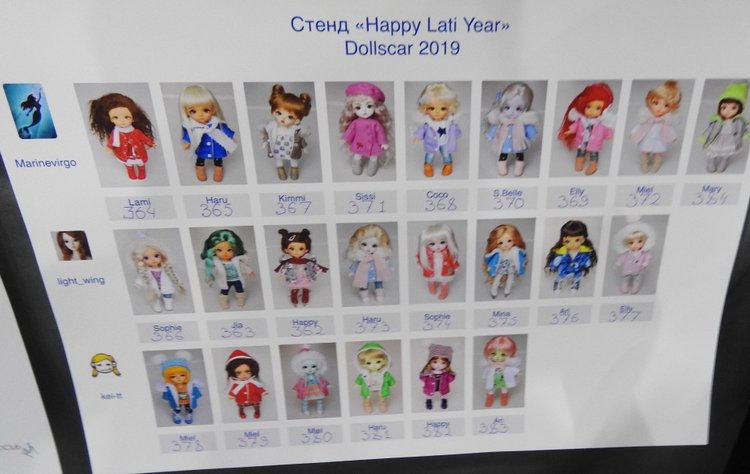 Выставка кукол БЖД, Сокольники 2019 | Бэйбики Выставка кукол БЖД, Сокольники 2019