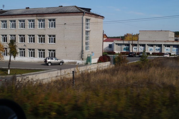 Хотите прогуляться по нашему городу? А за город - по экологической тропе