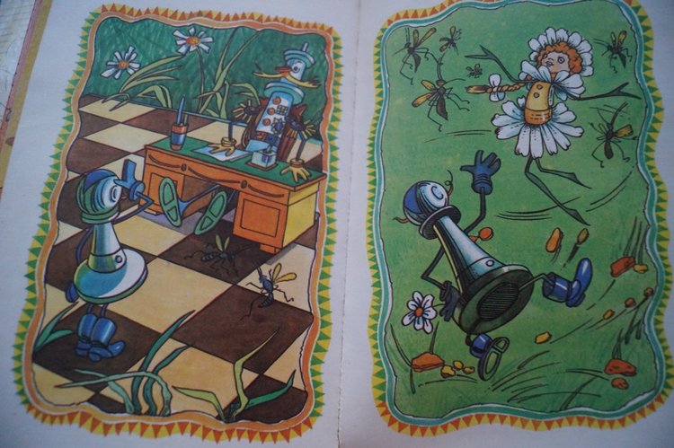 Проводим старый год читая книги... ещё один топик про книги детства и юности (фото 4)