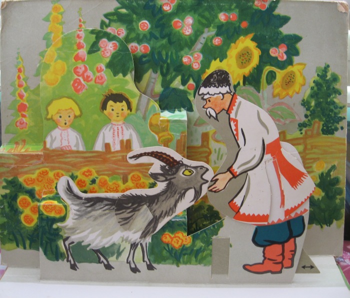 Волшебные книги — Интересные игрушки и фигурки (разное): редкие (фото 2)