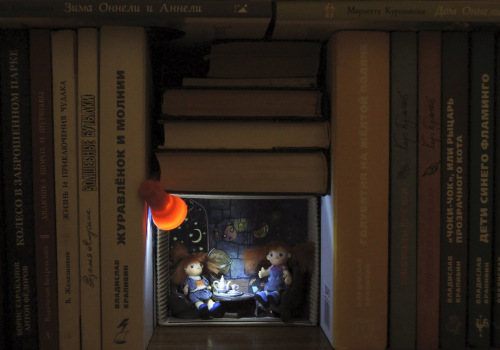 Гостиница для челотяпиков