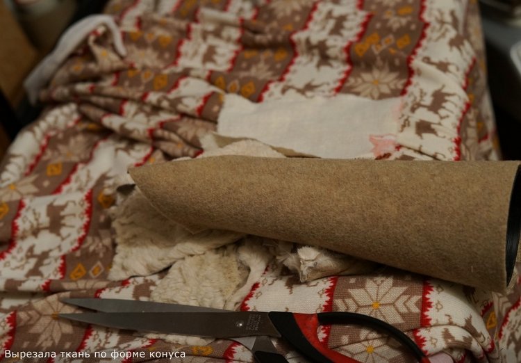 Кружок "Умелые руки". Гном (фото 5)