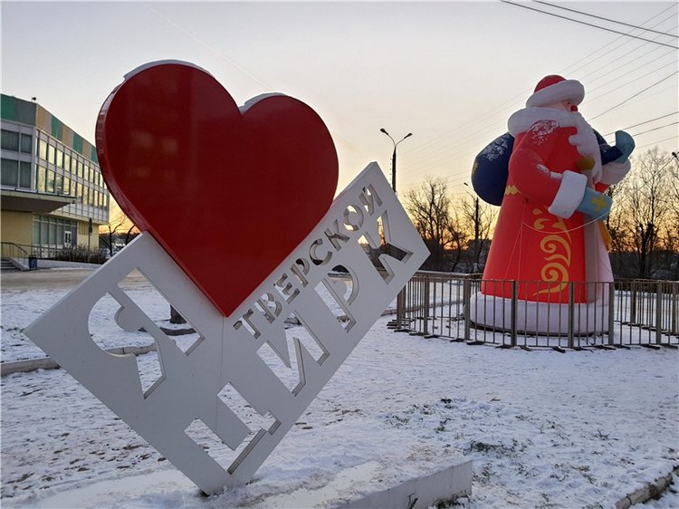 Декабрьская Тверь — Туризм и путешествия: фотоотчеты из поездок