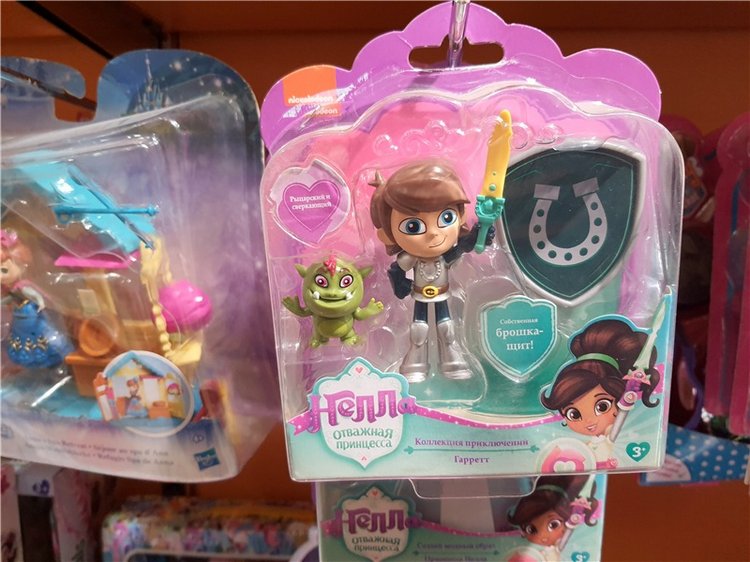 Праздничная Тверь. Время подарков