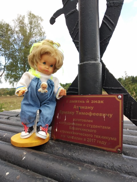 Жевем на границе двух континентов Schlummerle (Шлумерле) от Schildkröt