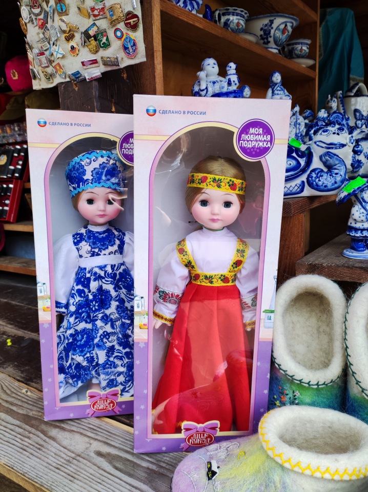 Солнышко! Прогулка по блошиному рынку в Измайлово