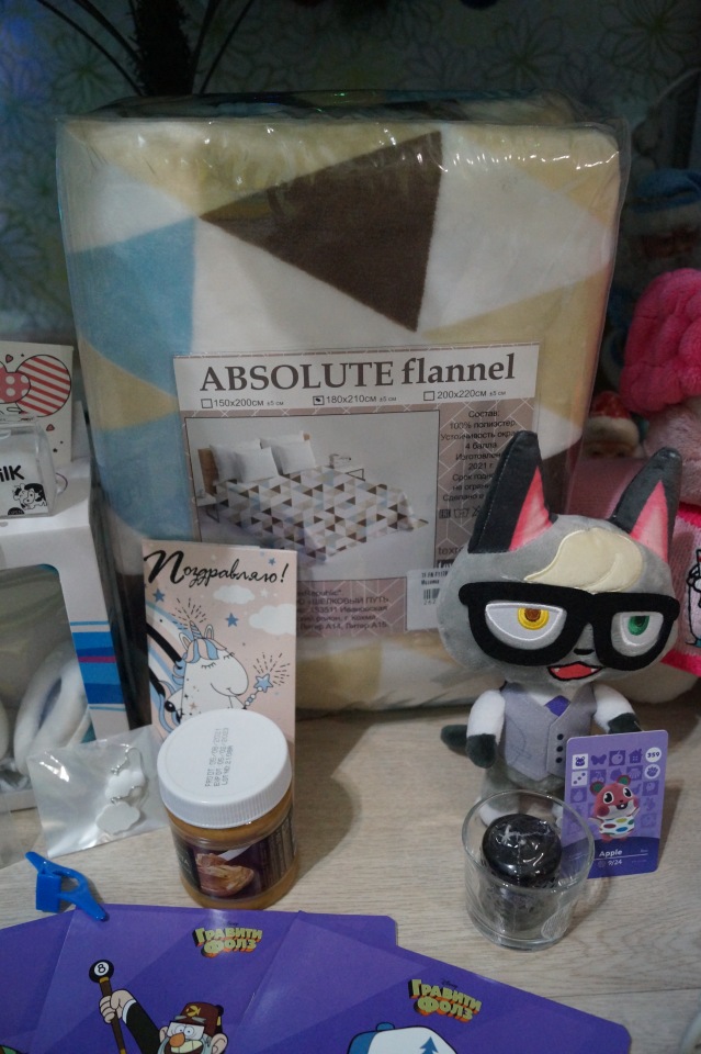 Наши новогодние подарки | Бэйбики Наши новогодние подарки — Интересные игрушки и фигурки (разное): редкие