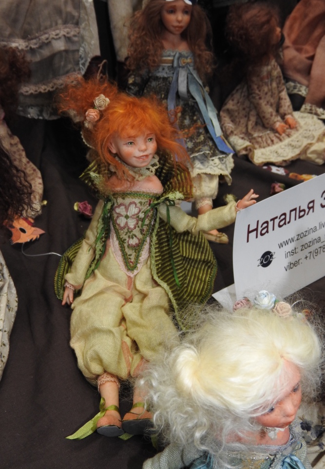 Бальзам для души. Продолжение