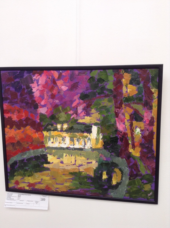 "Ах, вернисаж, ах, вернисаж...!". "Фестиваль абстракции" на Кузнецком мосту