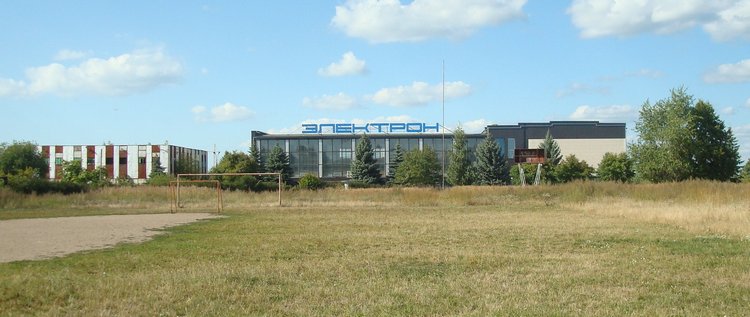 По следам ушедшего 1... Советский заброшенный стадион "Электрон". Часть 1