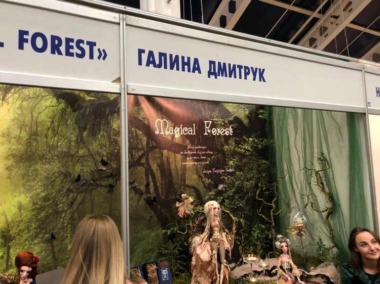 Выставка 5 октября 2018 - Тишинка: красоты много не бывает... ч.4 | Бэйбики Выставка 5 октября 2018 - Тишинка: красоты много не бывает... ч.4