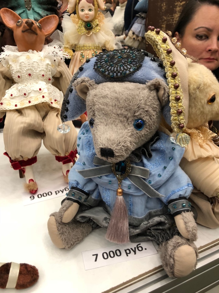 Выставка 5 октября 2018 - Тишинка: красоты много не бывает... ч.7 | Бэйбики Выставка 5 октября 2018 - Тишинка: красоты много не бывает... ч.7