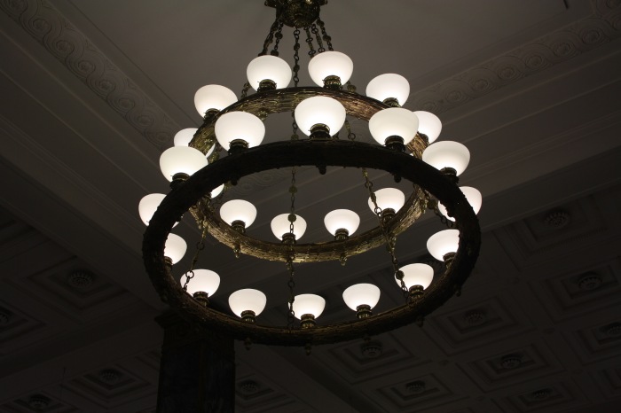 Московские каникулы. Часть 4