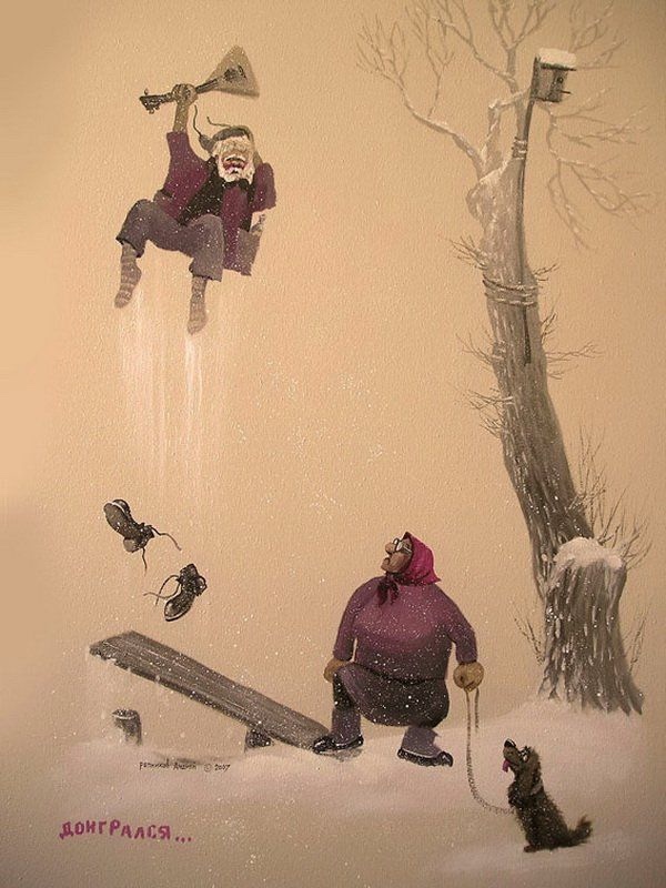 Колбаскин и другие — Интересное и необычное: фотоподборки