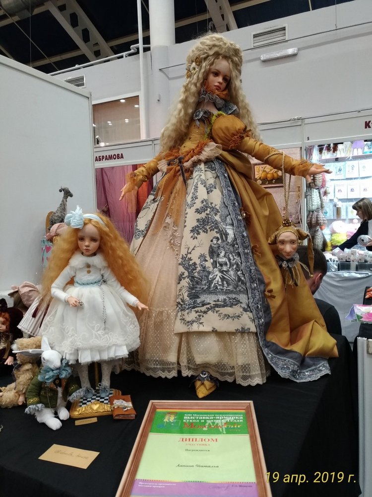 XII Международная выставка Moscow Fair 2019 | Бэйбики XII Международная выставка Moscow Fair 2019