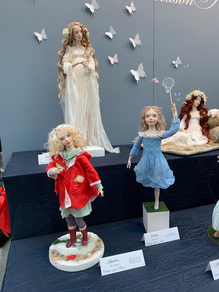 Искусство КУКЛЫ - Москва, декабрь 2021 ЧАСТЬ 1 | Бэйбики Искусство КУКЛЫ - Москва, декабрь 2021 ЧАСТЬ 1