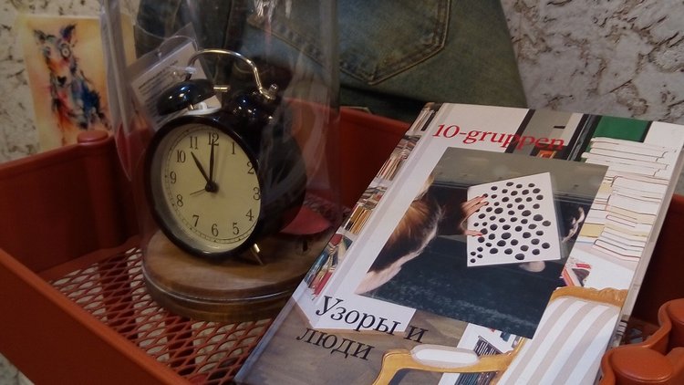 Предновогодний поход в ИКЕА с Adora Belle Calendar Girls или История Золушки (фото 7)