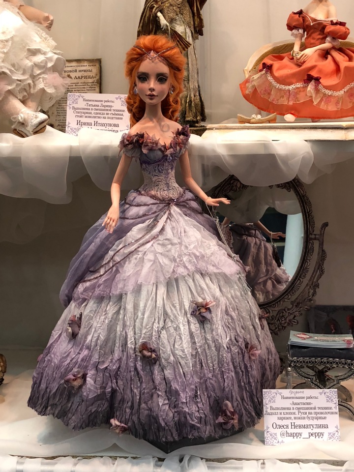 2019 март Тишинка - КУКЛЫ - всем к просмотру рекомендуется... Часть 4