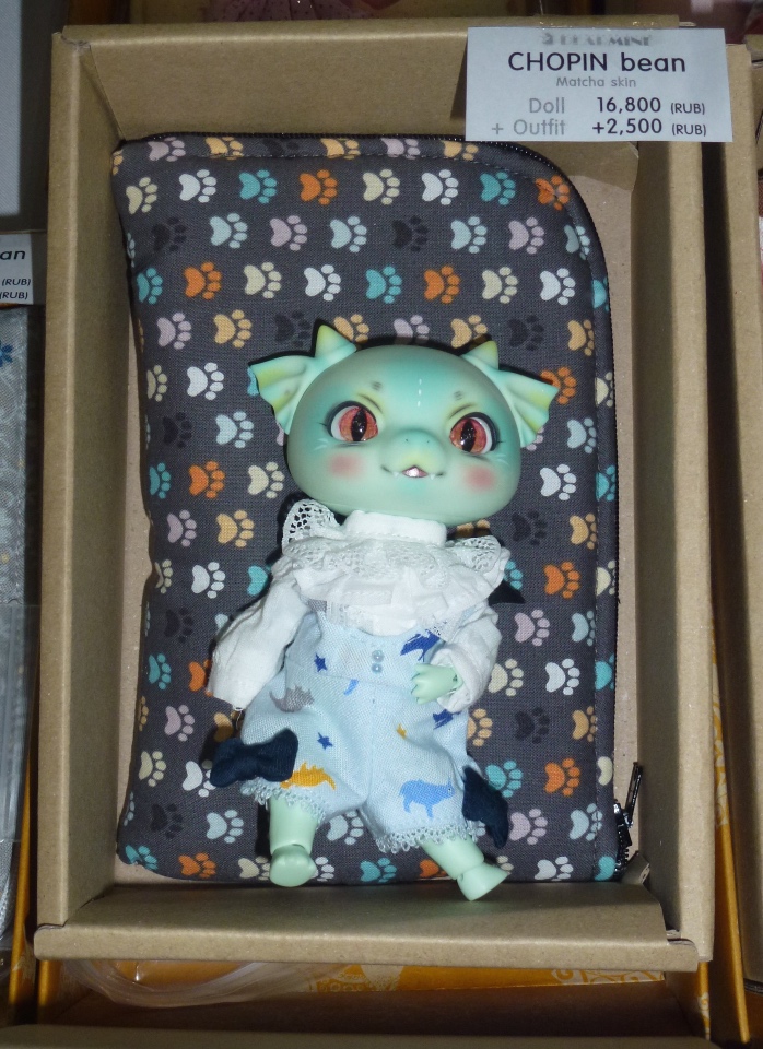 XI Dollscar - Выставка BJD и других шарнирных кукол - город Москва - ФЭНТЕЗИ ЖИВОТНЫЕ | Бэйбики XI Dollscar - Выставка BJD и других шарнирных кукол - город Москва - ФЭНТЕЗИ ЖИВОТНЫЕ (фото 10)