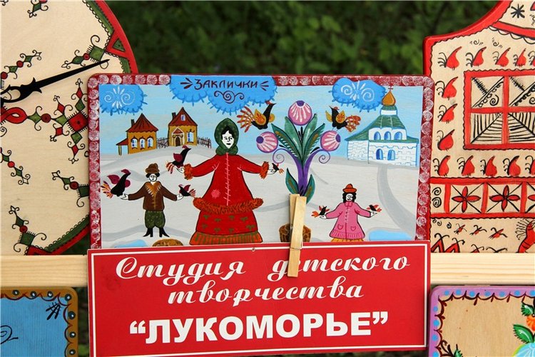 "Троицкие гуляния" в Василёво, 2017 год, продолжение. Архитектурно-этнографический музей под открытым небом "Василёво"