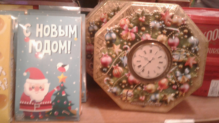 Предновогодний Петербург 2019, прогулка по Невскому проспекту