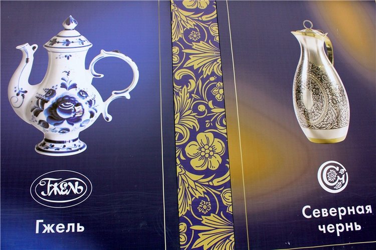 Музей-магазин "Торжокские золотошвеи" (фото 7)