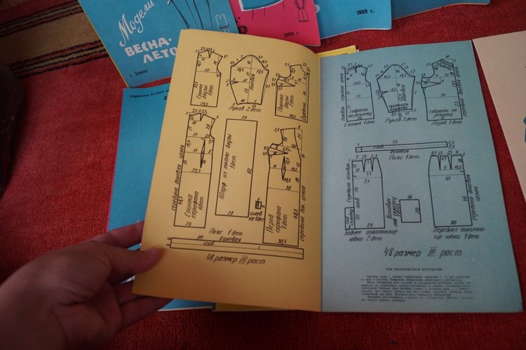 Две посылки от двух форумчанок (фото 10)