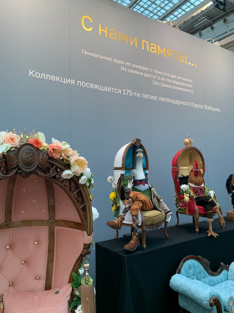 Искусство КУКЛЫ - Москва, декабрь 2021 ЧАСТЬ 3 (последняя)