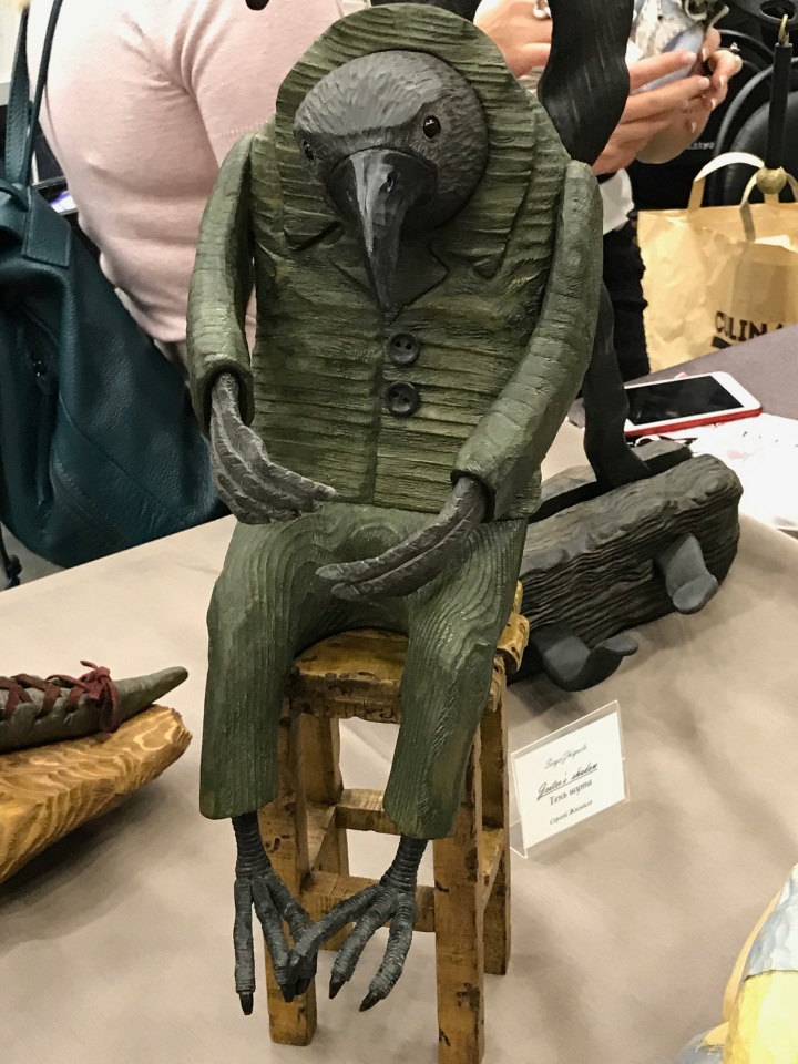 Весенний бал на Тишинке 8 марта 2018 года