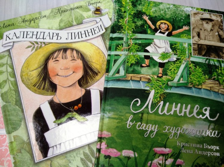 Тайна моего имени. Часть 1. Ненавижу свое имя