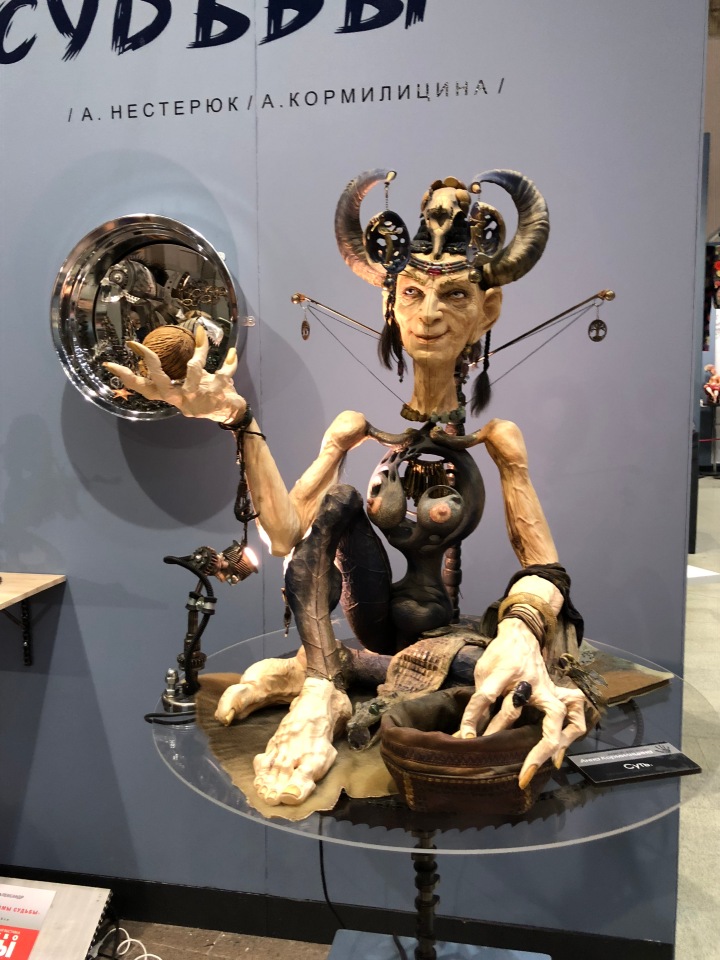 Гостиный двор декабрь 2018 - мой фотоотчет-ч6 заключительная