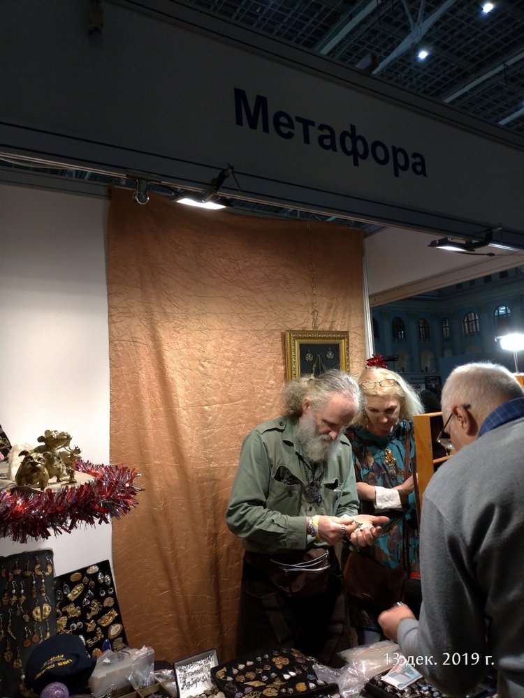 X Международная выставка "Искусство куклы" в Гостином дворе. Часть 1