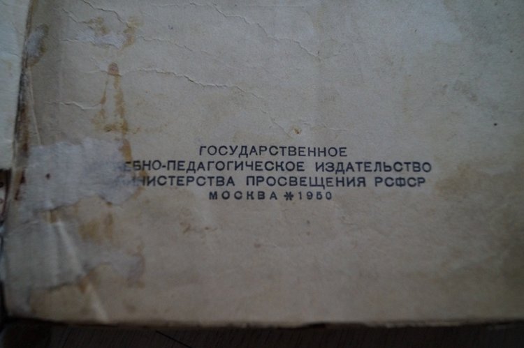 Дорогая сердцу память. Что нам от бабушек наших осталось