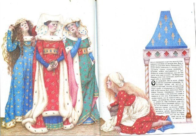 Волшебный карандаш — Интересное и необычное: фотоподборки